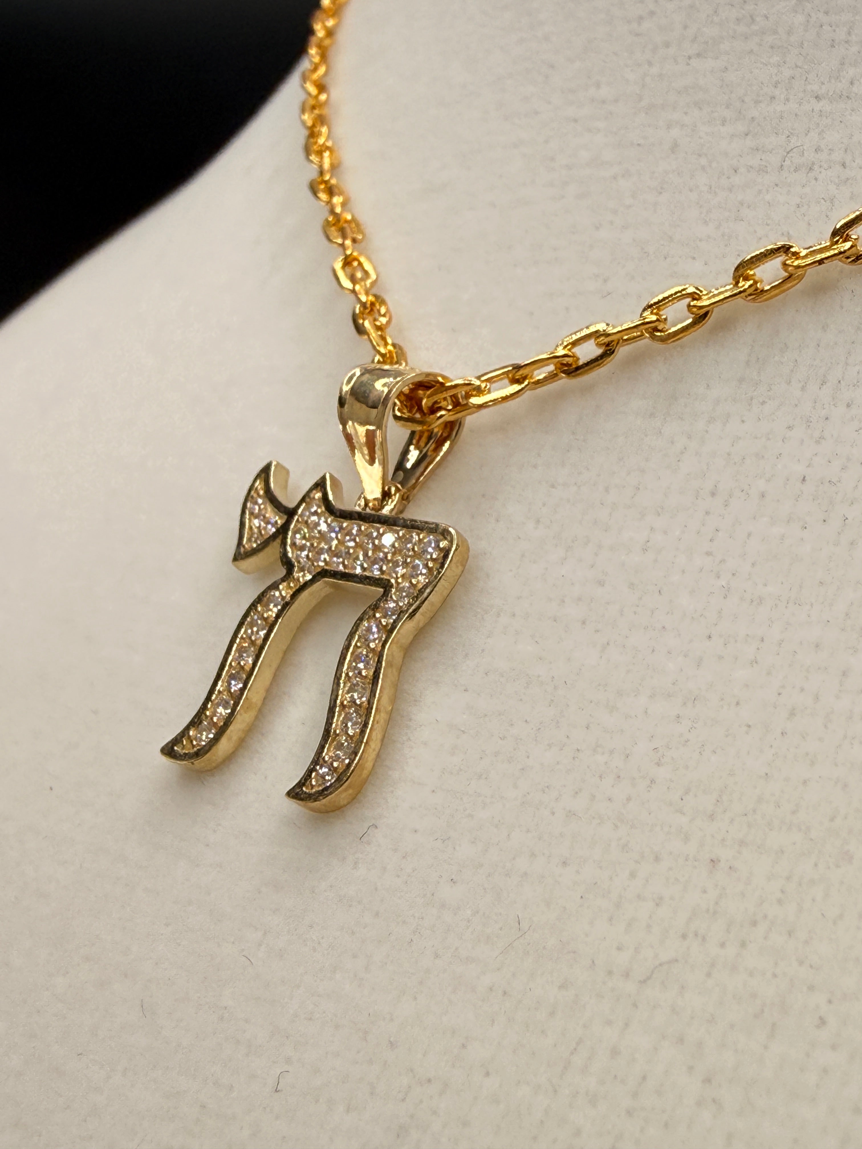 14K Gold CZ Hebrew Chai Pendant