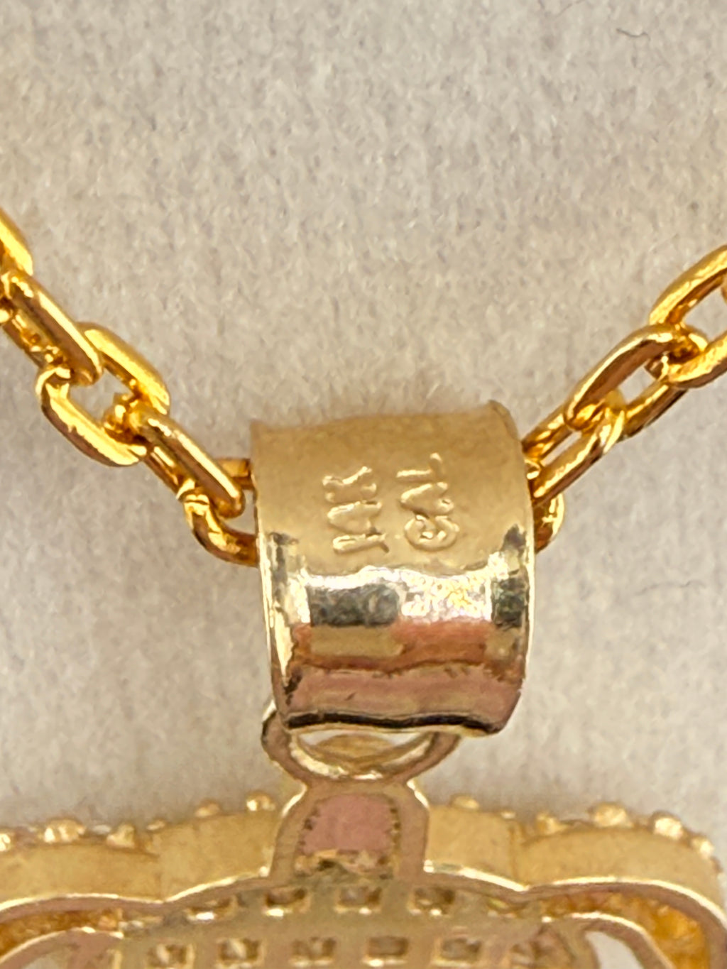 14K Gold CZ Diamond Turtle Pendant